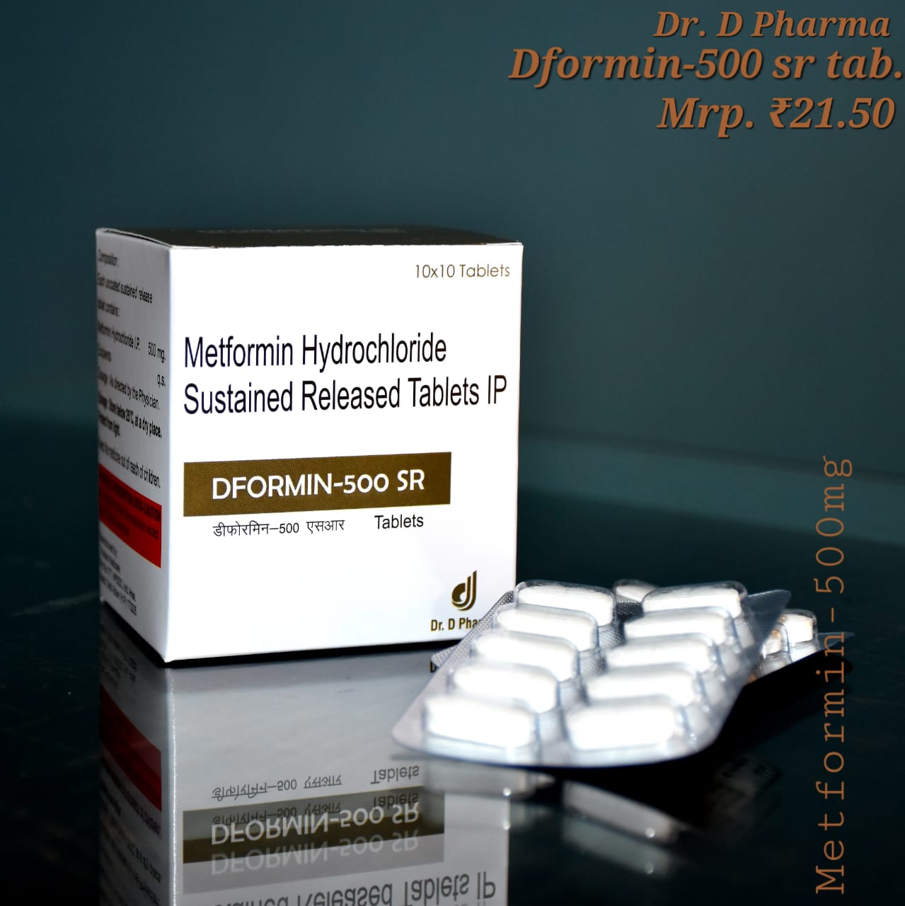 Metformin Hydrochloride Sustained Released Tablets IP