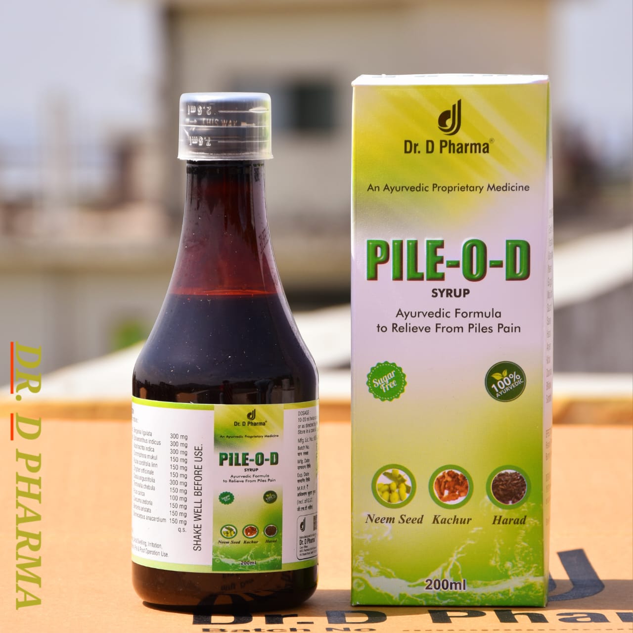 PILE-O-D SYRUP